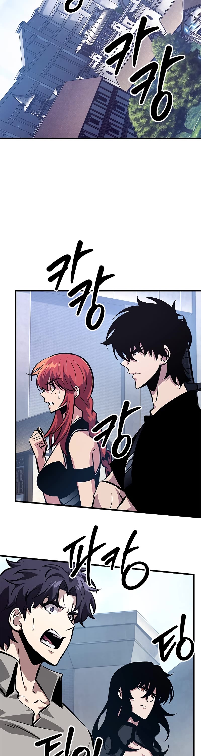 Pick Me Up! Chapter 63 page 42 - Chapter 63