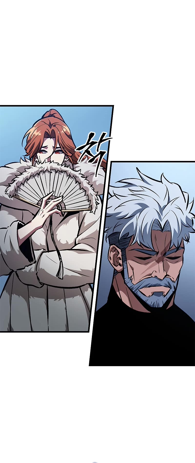 Pick Me Up! Chapter 63 page 44 - Chapter 63