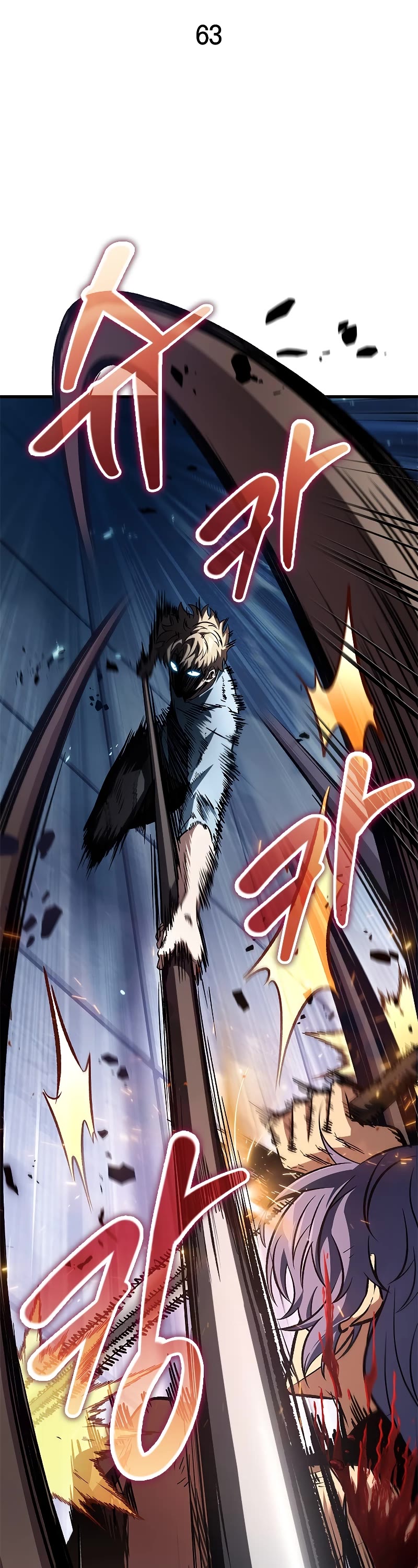 Pick Me Up! Chapter 63 page 8 - Chapter 63