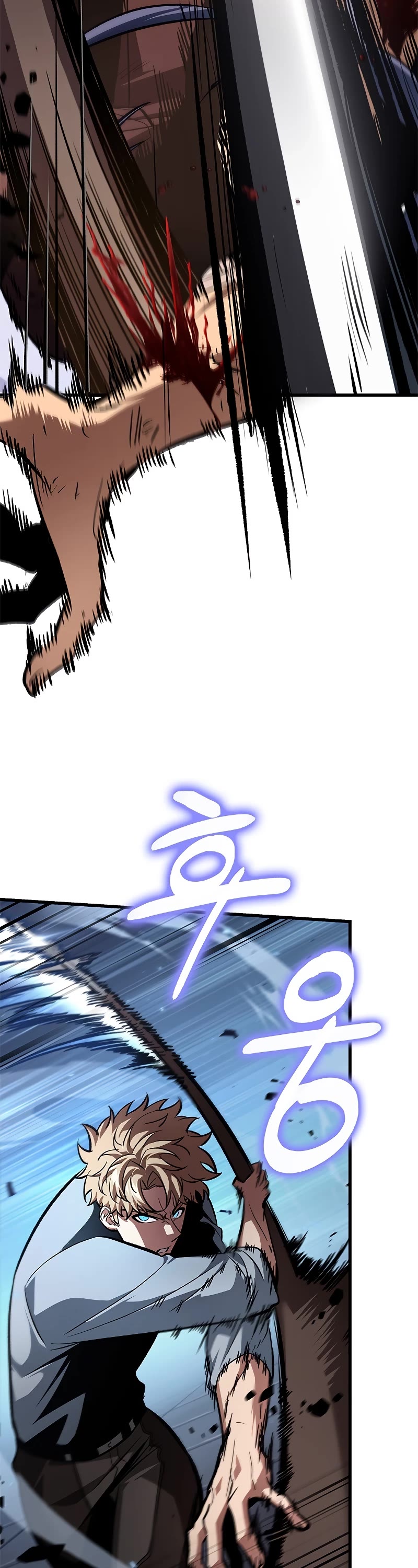 Pick Me Up! Chapter 63 page 9 - Chapter 63