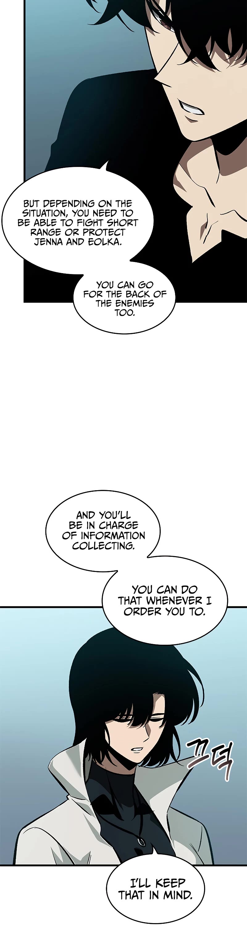 Pick Me Up! Chapter 64 page 43 - Chapter 64