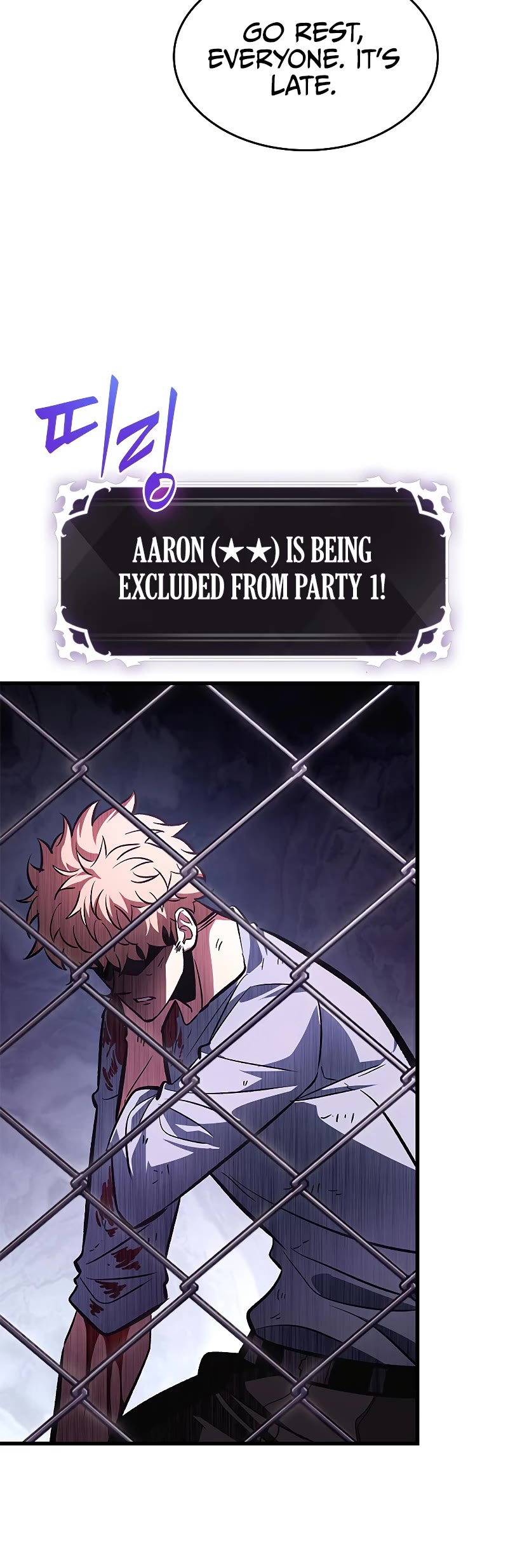 Pick Me Up! Chapter 64 page 5 - Chapter 64