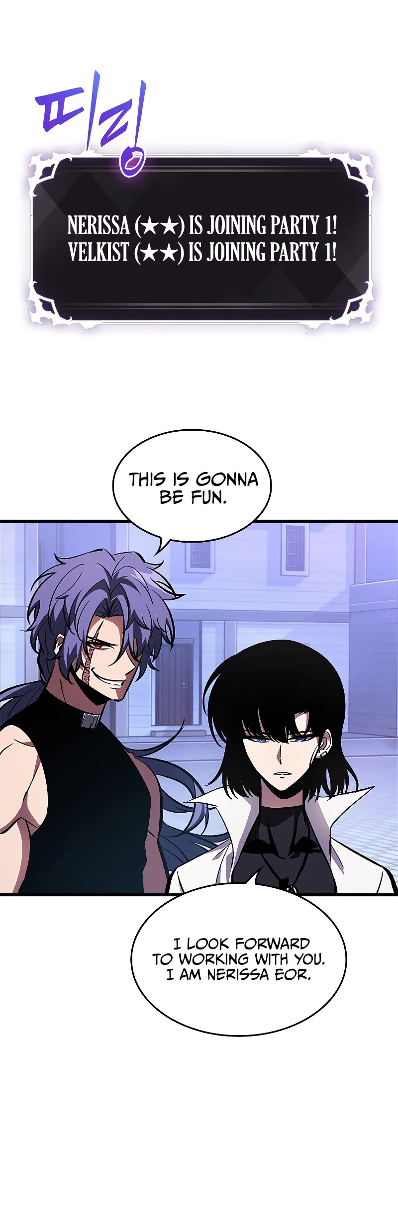 Pick Me Up! Chapter 64 page 6 - Chapter 64
