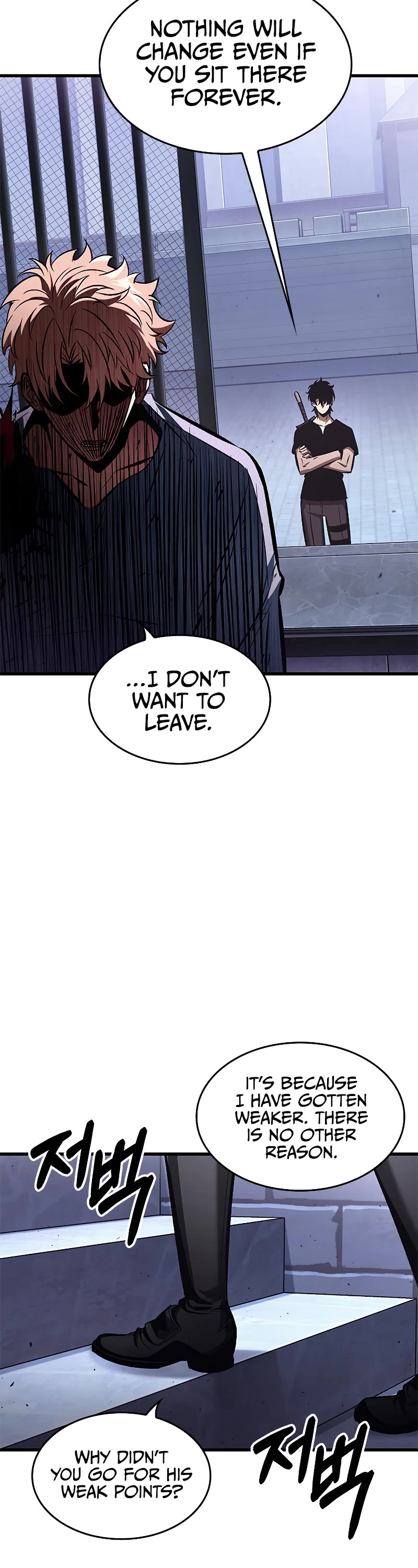 Pick Me Up! Chapter 64 page 9 - Chapter 64