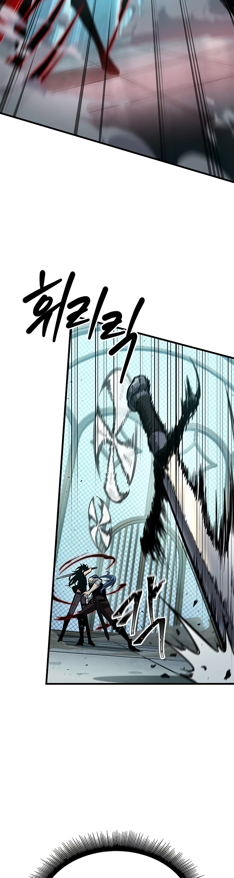 Pick Me Up! Chapter 65 page 14 - Chapter 65