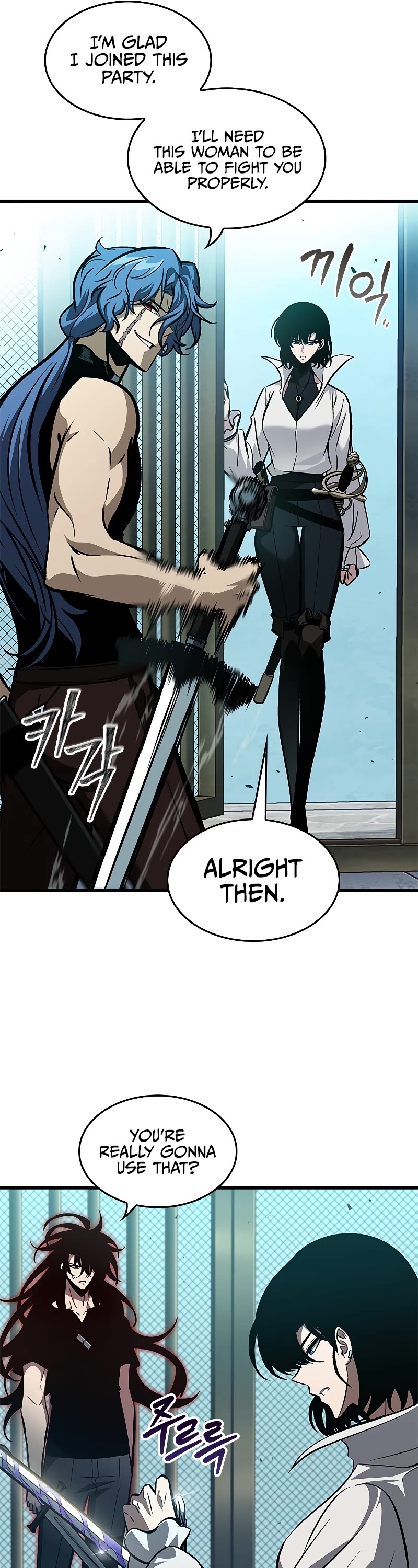 Pick Me Up! Chapter 65 page 17 - Chapter 65