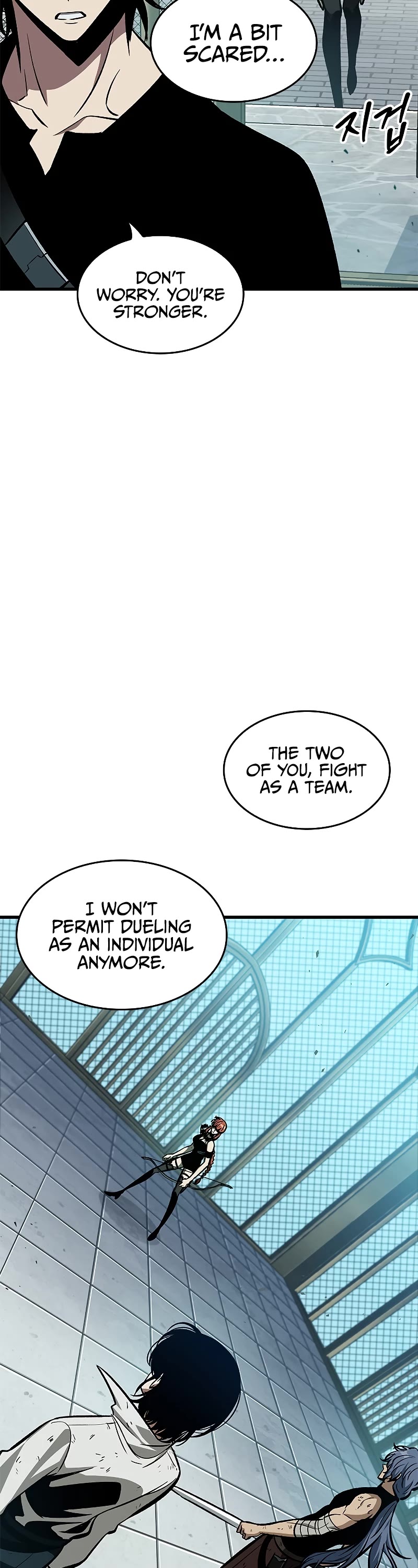 Pick Me Up! Chapter 65 page 23 - Chapter 65