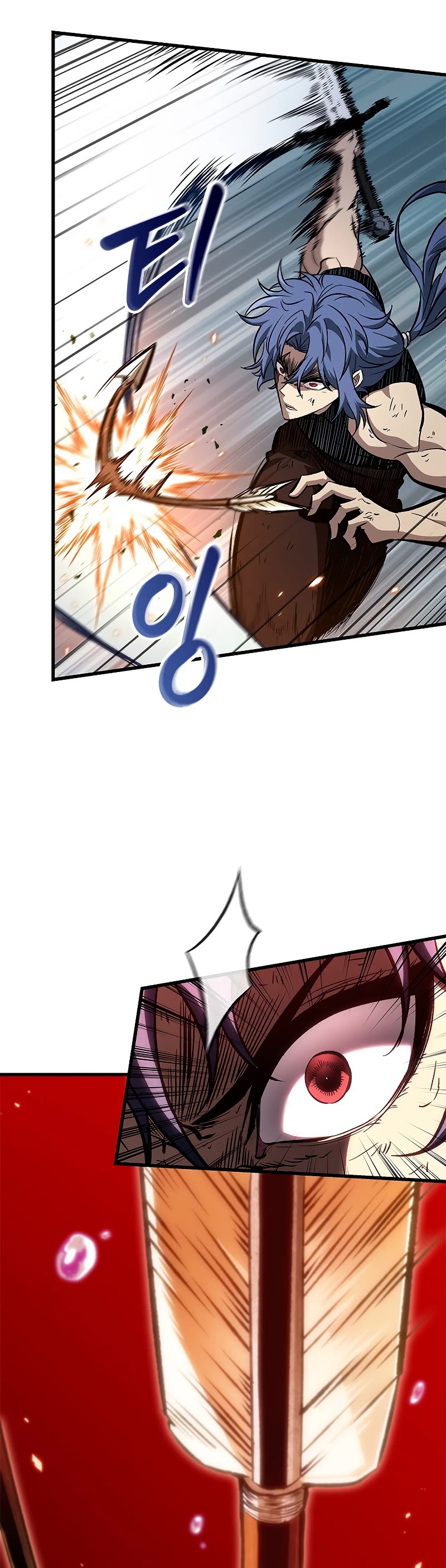 Pick Me Up! Chapter 65 page 29 - Chapter 65