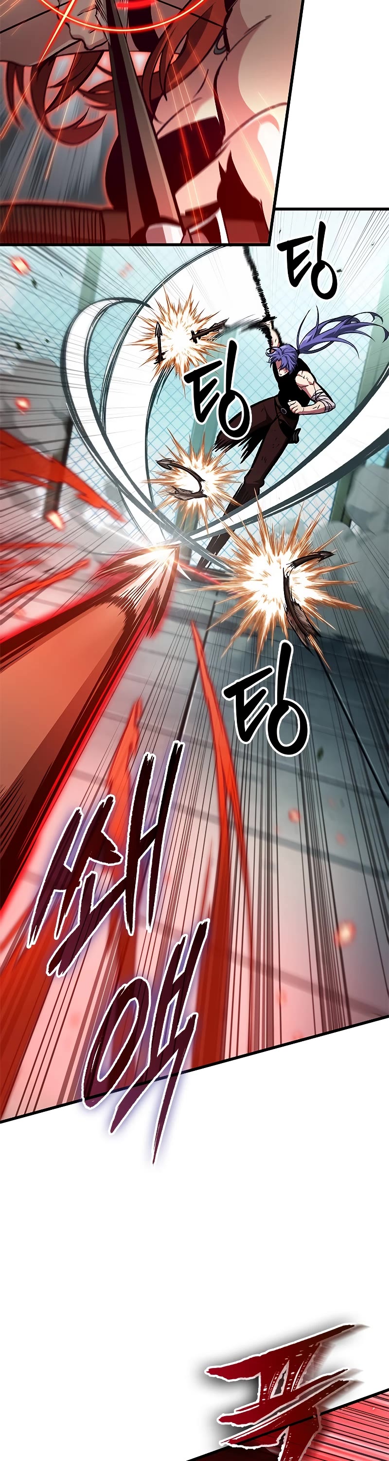 Pick Me Up! Chapter 65 page 32 - Chapter 65