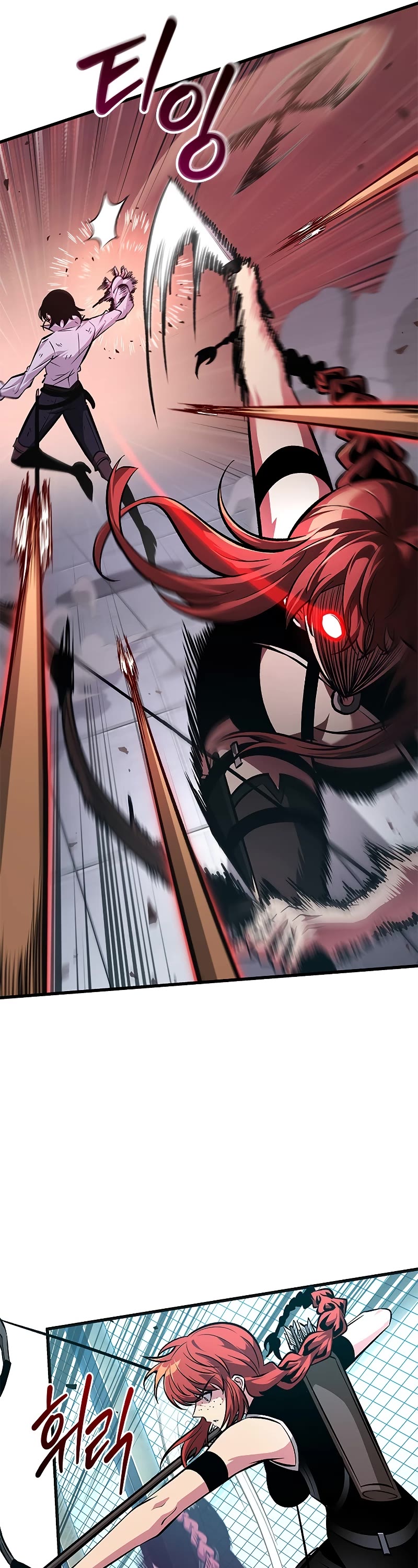 Pick Me Up! Chapter 65 page 46 - Chapter 65
