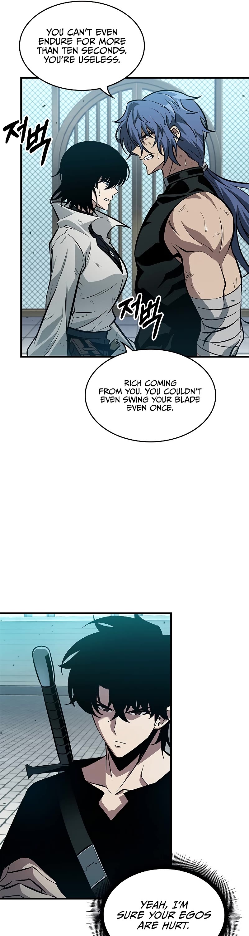 Pick Me Up! Chapter 65 page 51 - Chapter 65