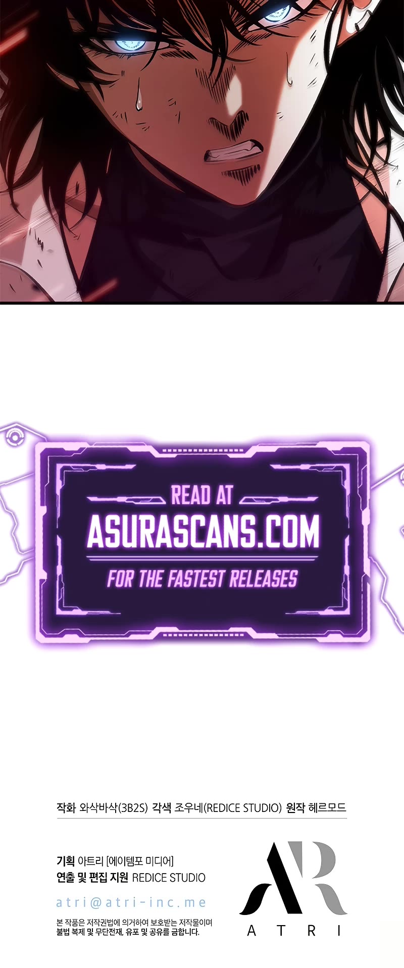 Pick Me Up! Chapter 65 page 57 - Chapter 65