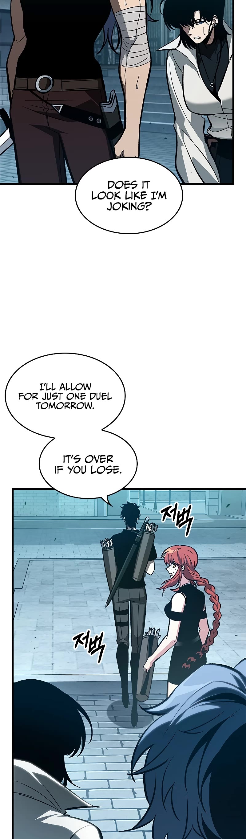 Pick Me Up! Chapter 66 page 10 - Chapter 66