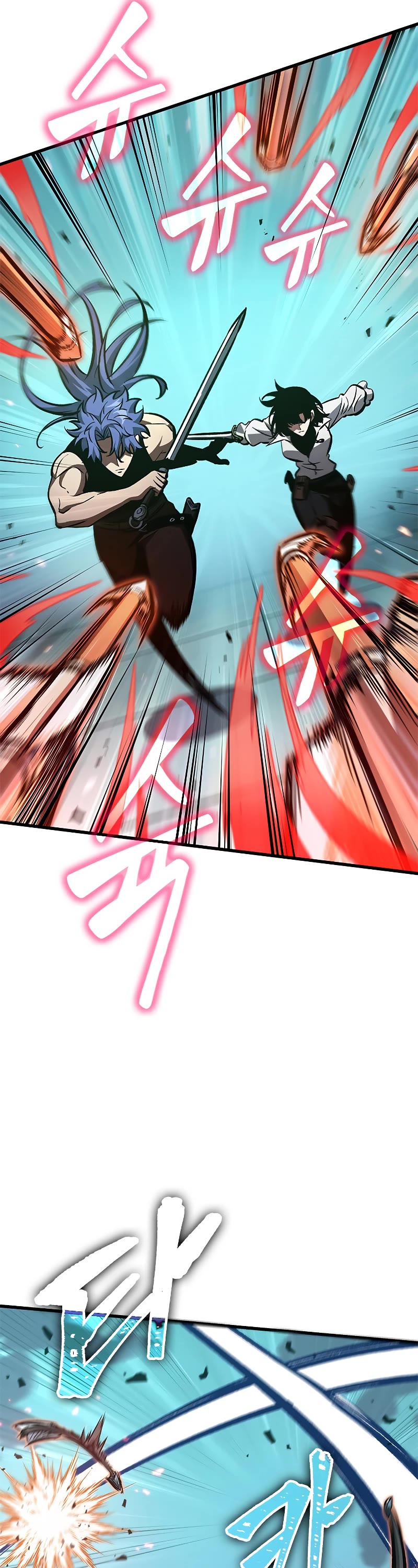 Pick Me Up! Chapter 66 page 32 - Chapter 66