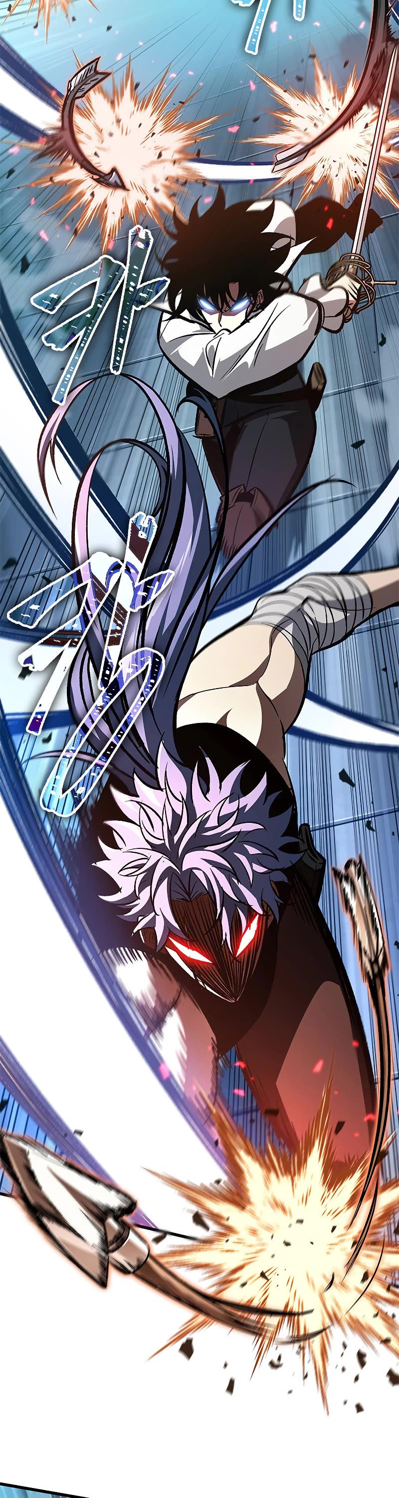 Pick Me Up! Chapter 66 page 33 - Chapter 66
