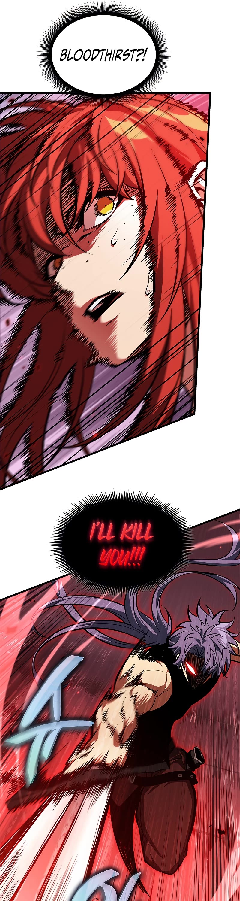 Pick Me Up! Chapter 66 page 41 - Chapter 66