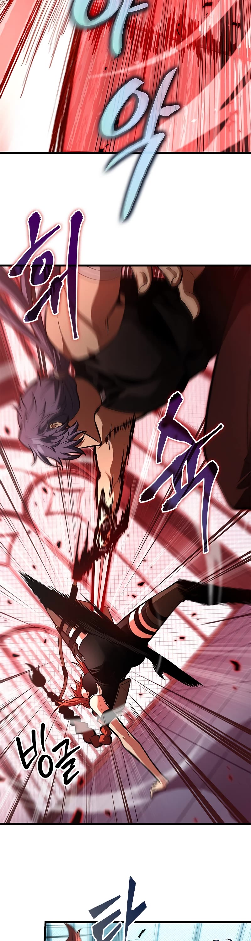 Pick Me Up! Chapter 66 page 42 - Chapter 66