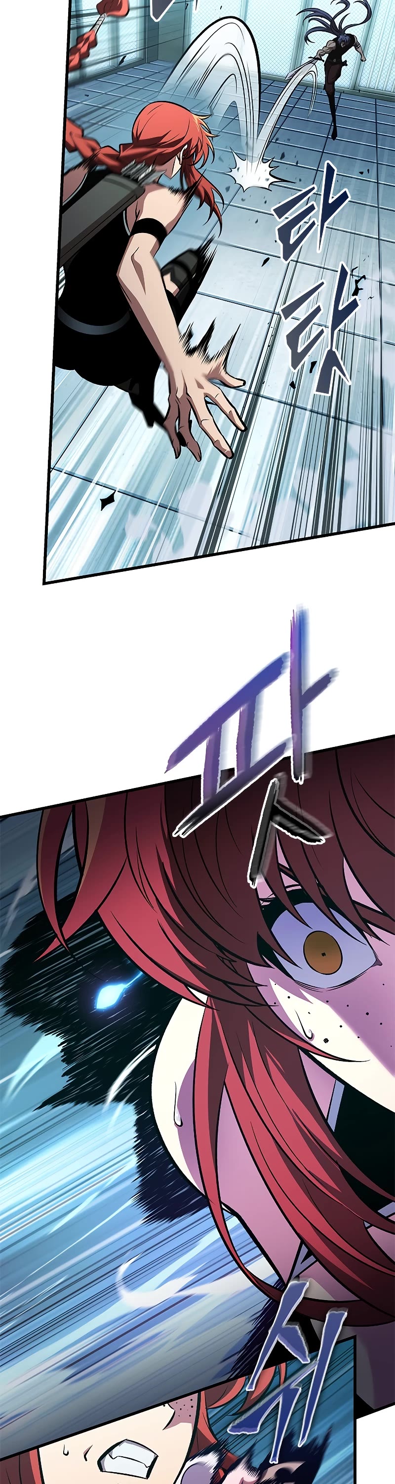 Pick Me Up! Chapter 66 page 43 - Chapter 66