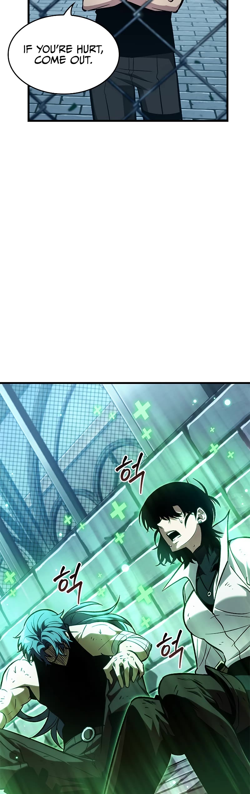 Pick Me Up! Chapter 66 page 5 - Chapter 66
