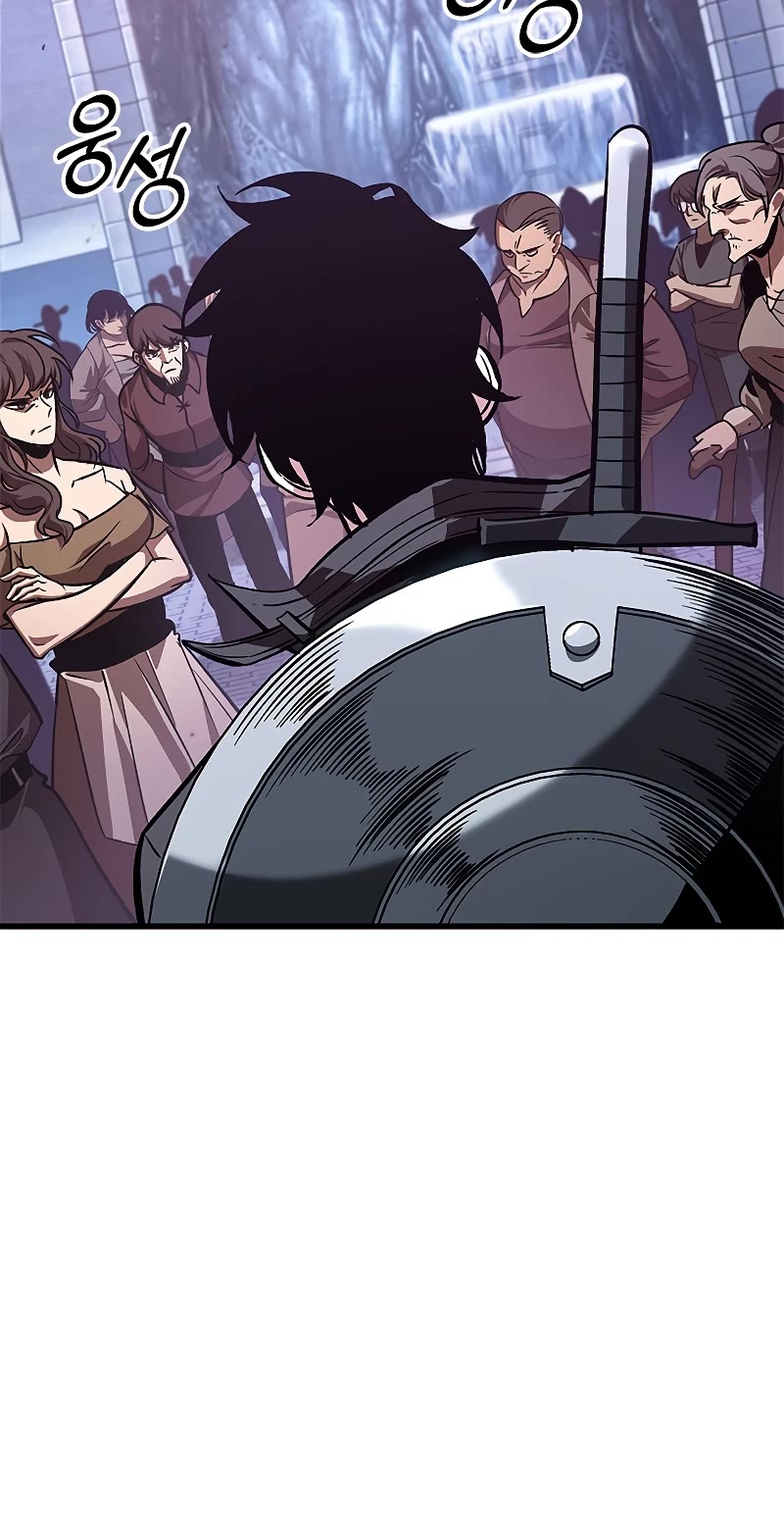 Pick Me Up! Chapter 67 page 18 - Chapter 67