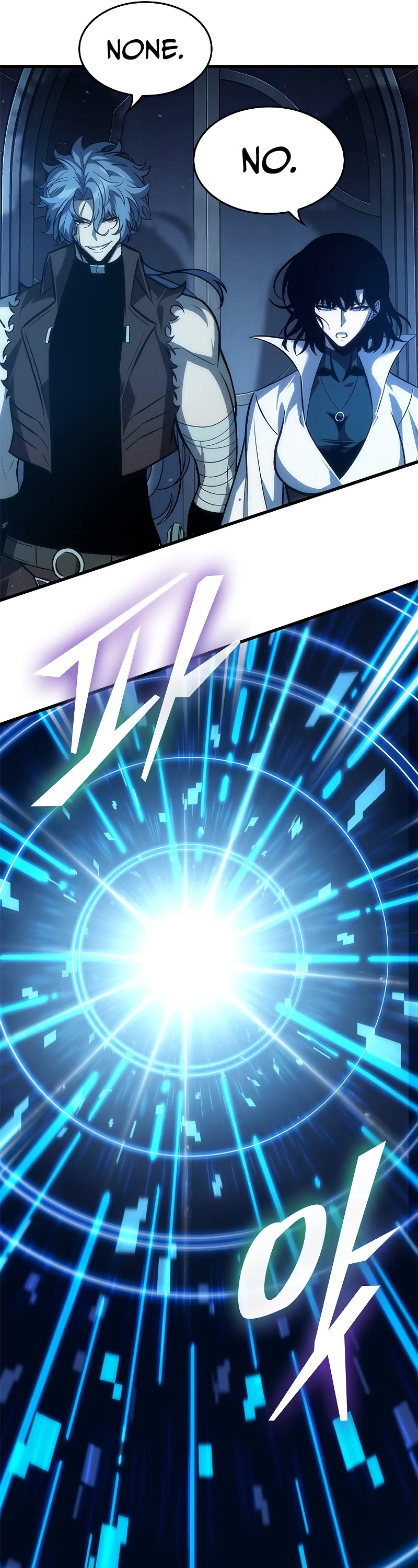 Pick Me Up! Chapter 67 page 29 - Chapter 67