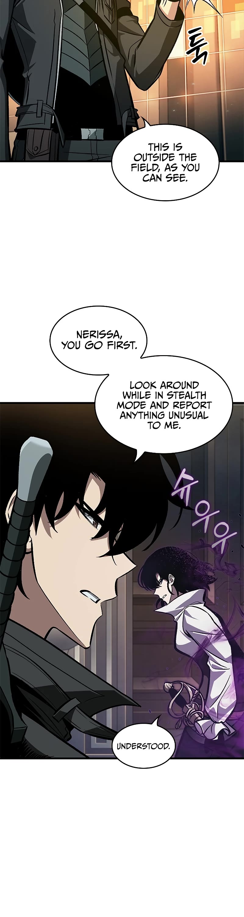 Pick Me Up! Chapter 67 page 37 - Chapter 67