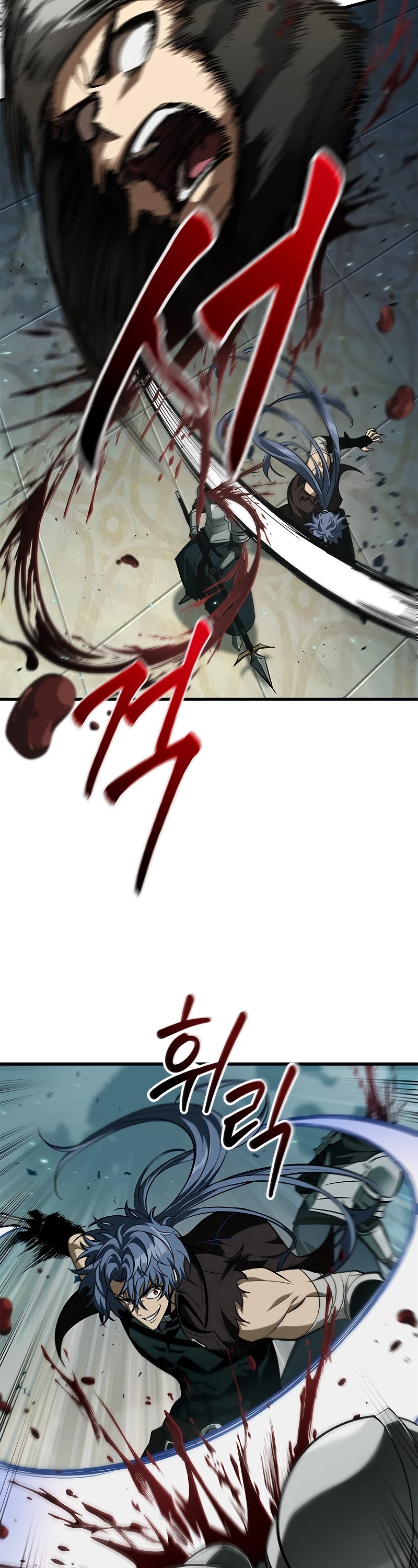 Pick Me Up! Chapter 68 page 19 - Chapter 68