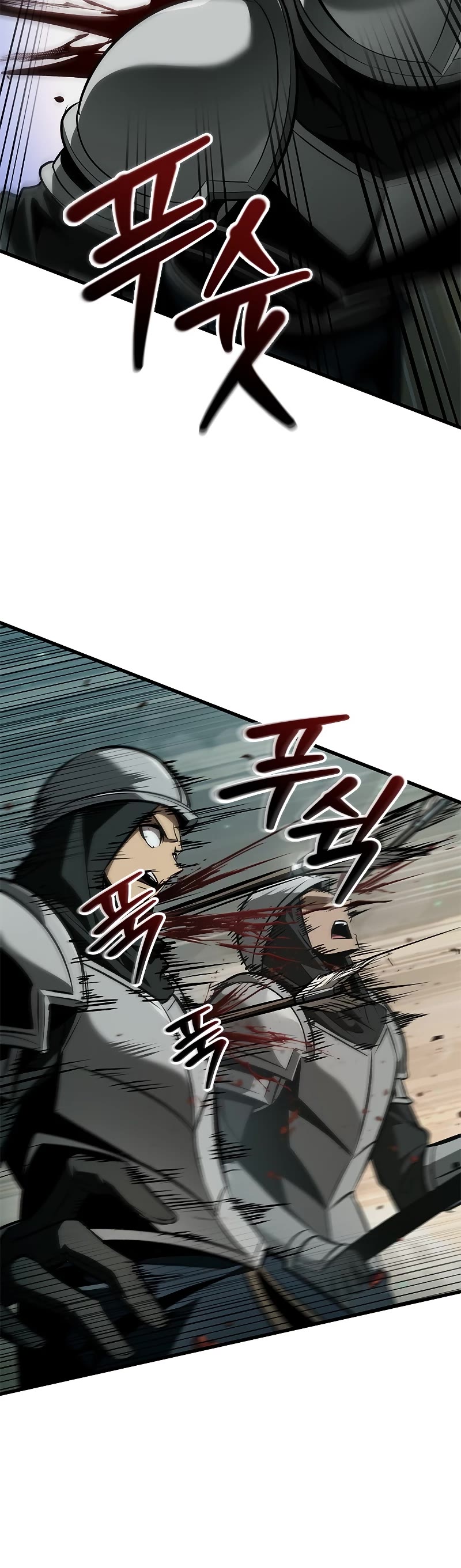 Pick Me Up! Chapter 68 page 20 - Chapter 68