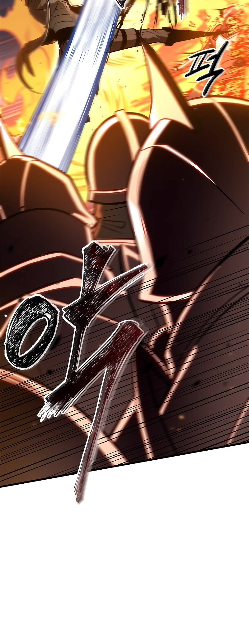 Pick Me Up! Chapter 68 page 31 - Chapter 68