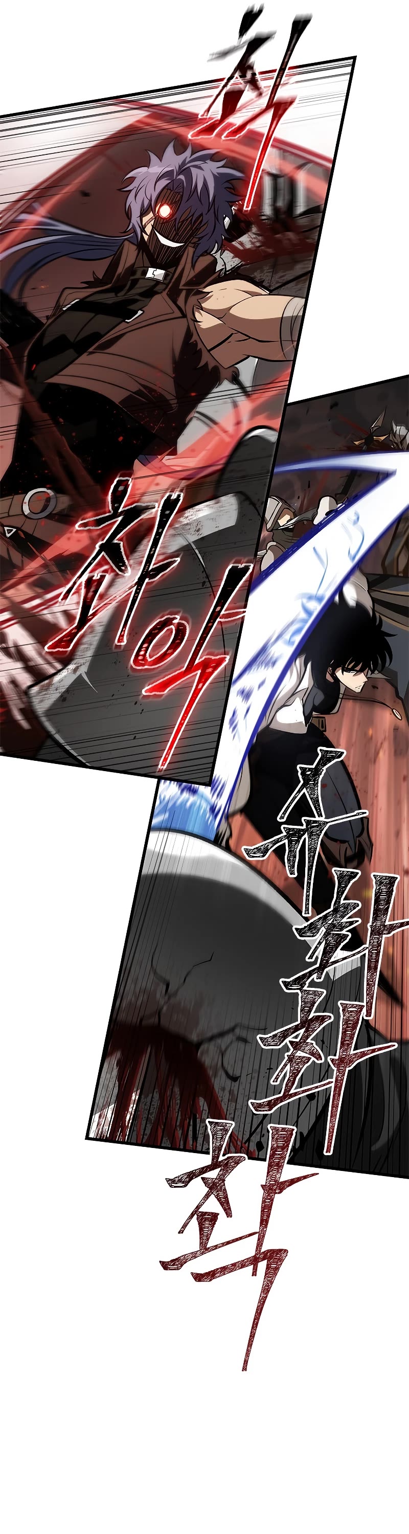 Pick Me Up! Chapter 68 page 32 - Chapter 68