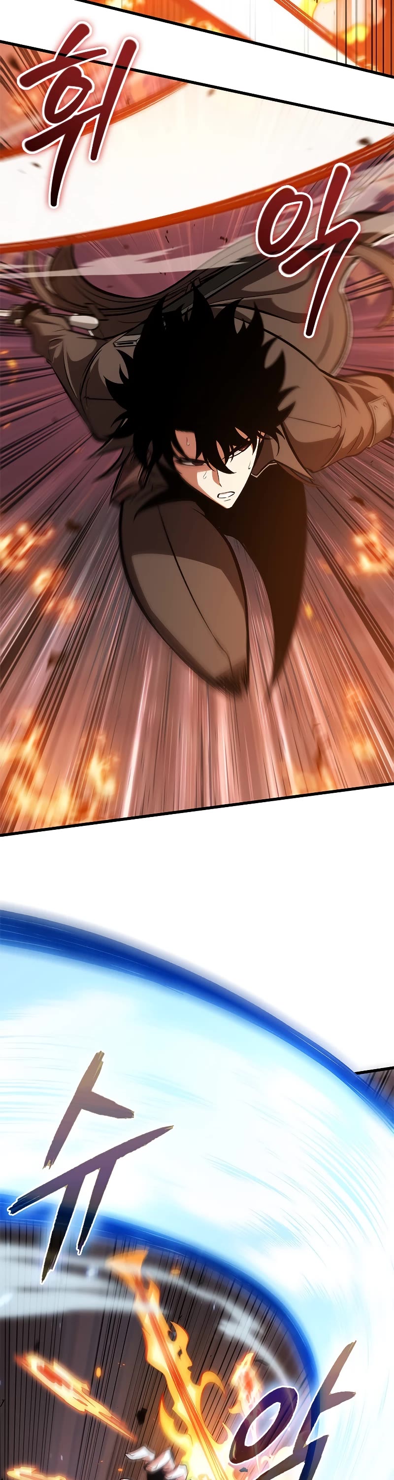 Pick Me Up! Chapter 68 page 34 - Chapter 68