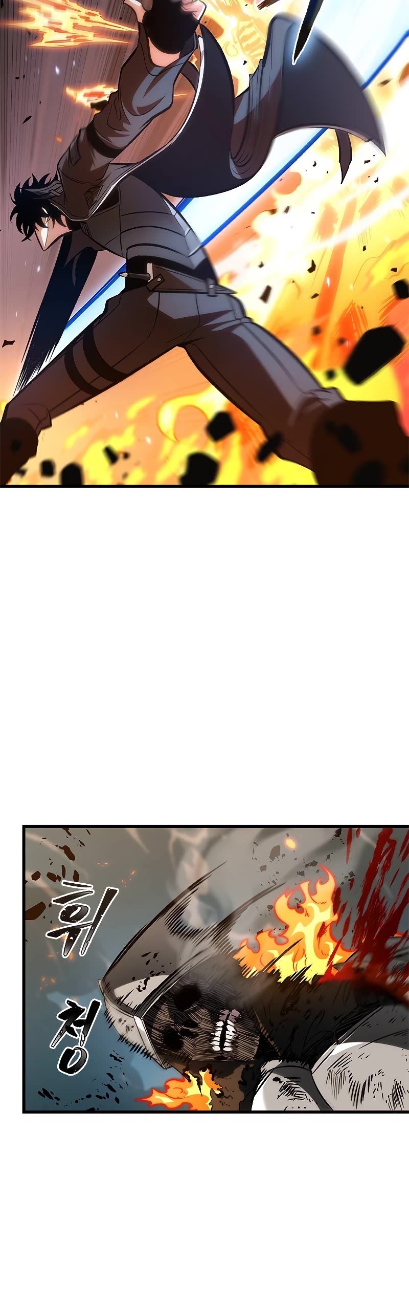 Pick Me Up! Chapter 68 page 35 - Chapter 68