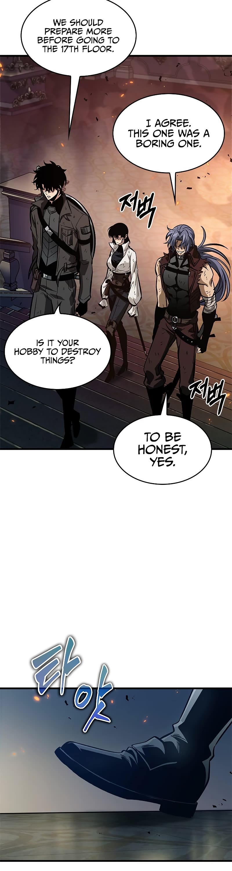 Pick Me Up! Chapter 68 page 39 - Chapter 68