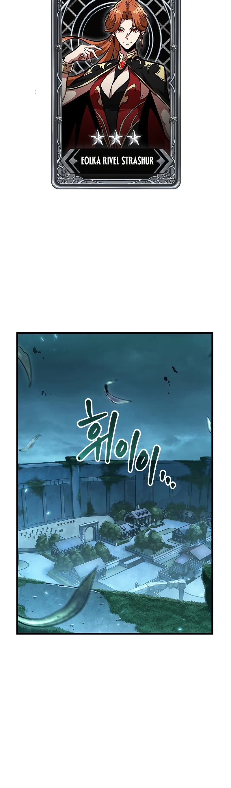Pick Me Up! Chapter 68 page 41 - Chapter 68
