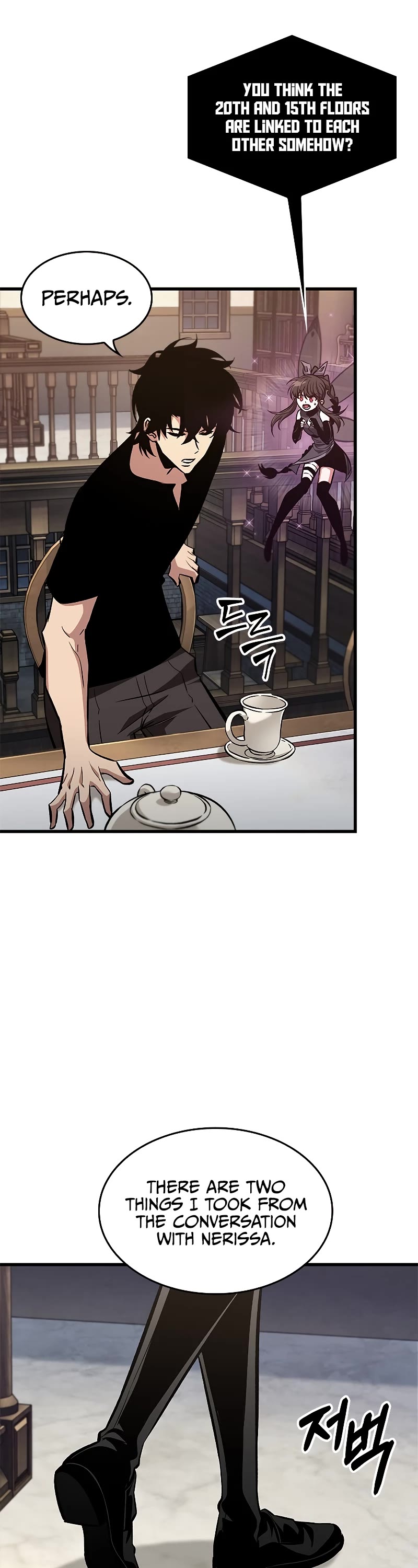 Pick Me Up! Chapter 69 page 23 - Chapter 69