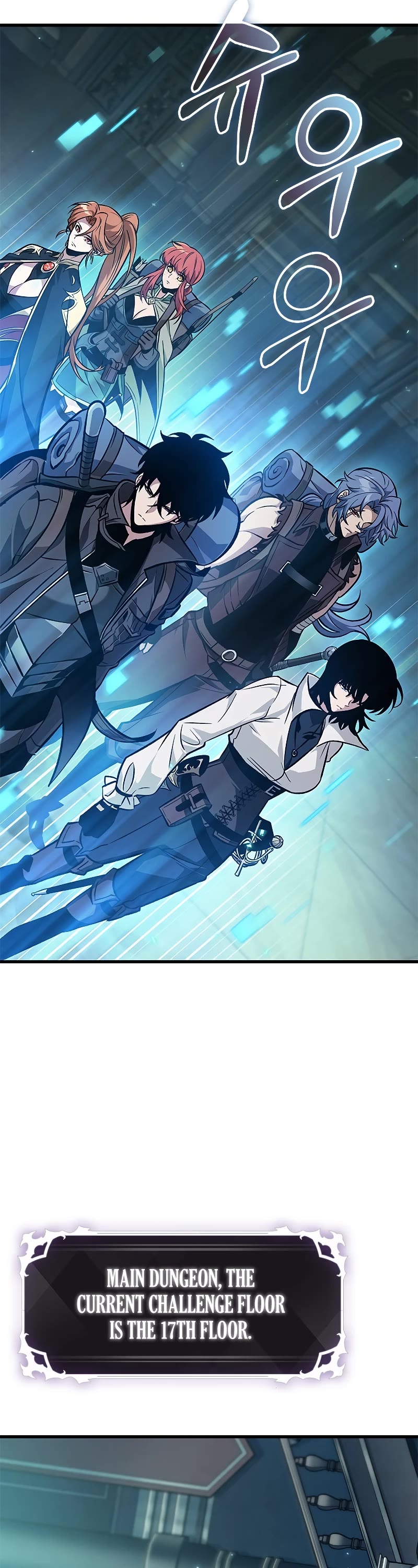 Pick Me Up! Chapter 69 page 32 - Chapter 69
