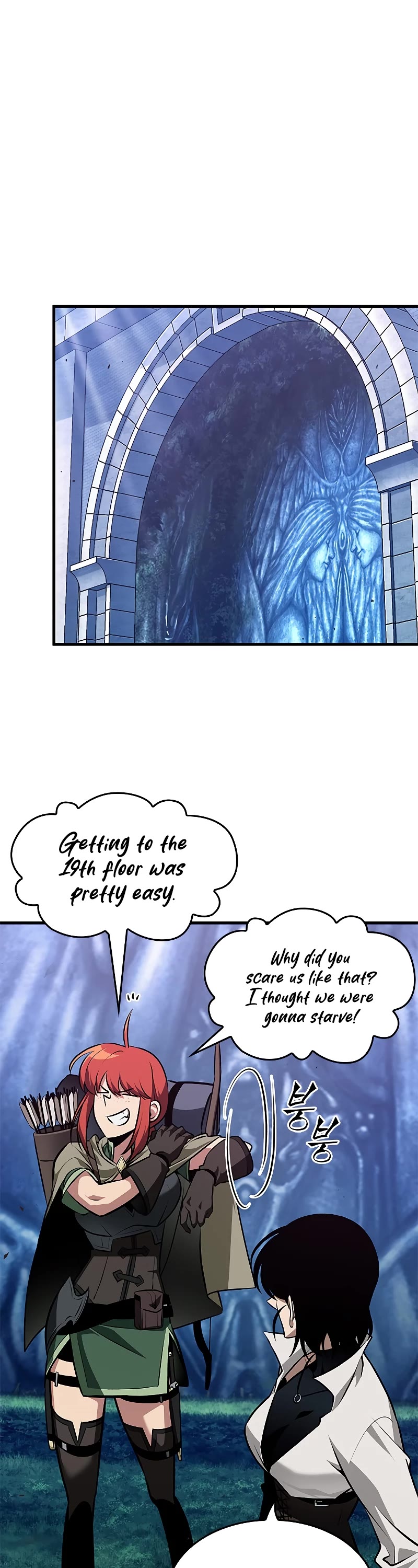 Pick Me Up! Chapter 69 page 42 - Chapter 69