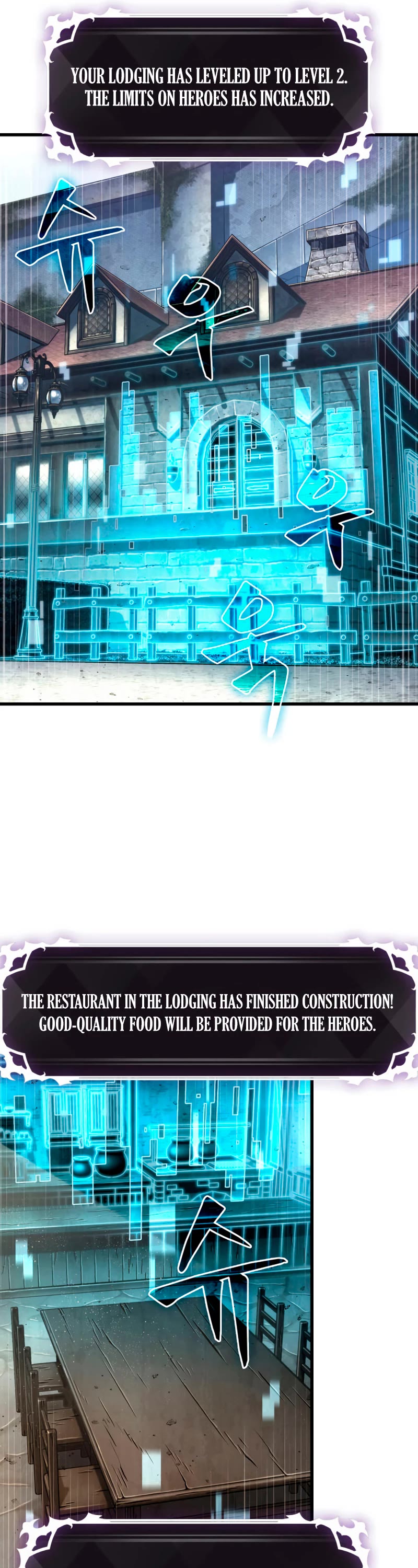 Pick Me Up! Chapter 7 page 28 - Chapter 7