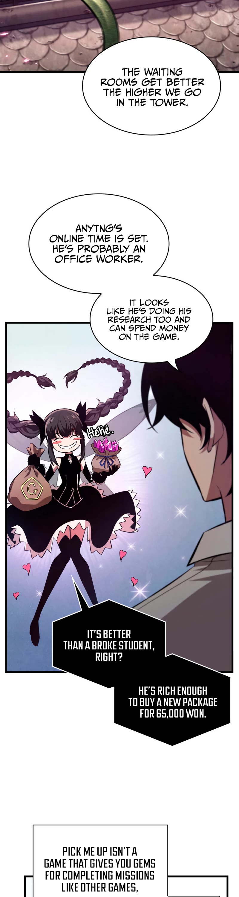 Pick Me Up! Chapter 7 page 33 - Chapter 7