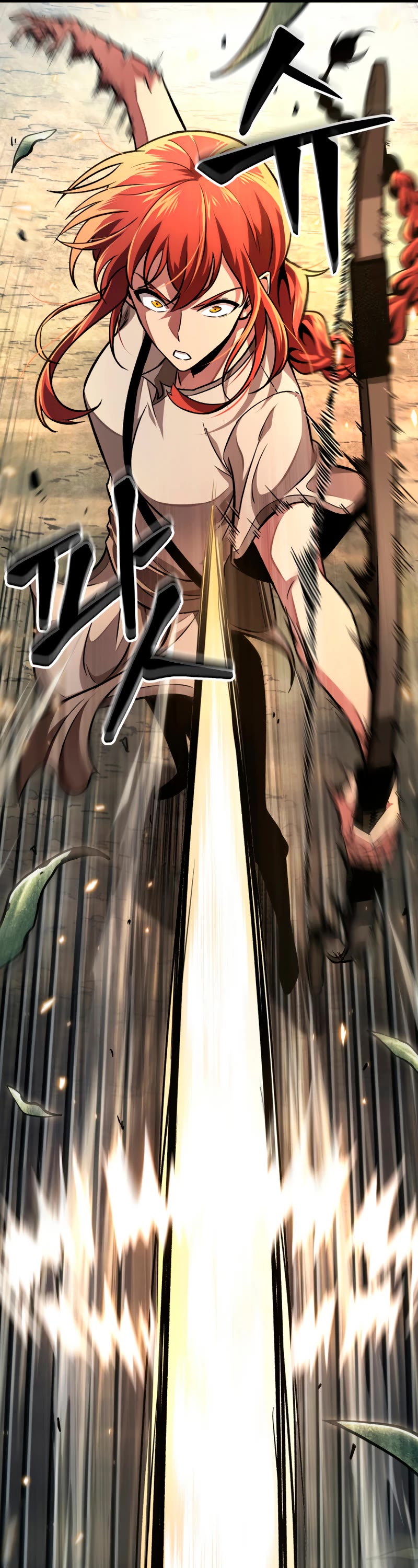 Pick Me Up! Chapter 7 page 6 - Chapter 7