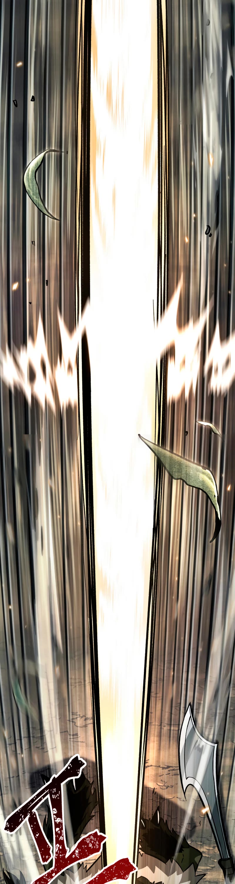Pick Me Up! Chapter 7 page 7 - Chapter 7