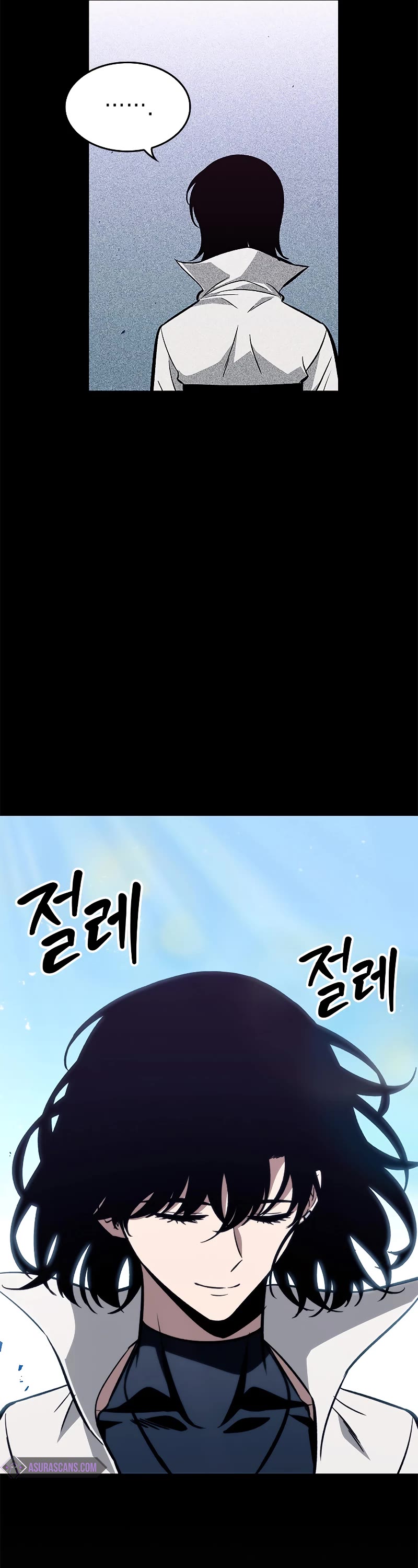 Pick Me Up! Chapter 70 page 18 - Chapter 70