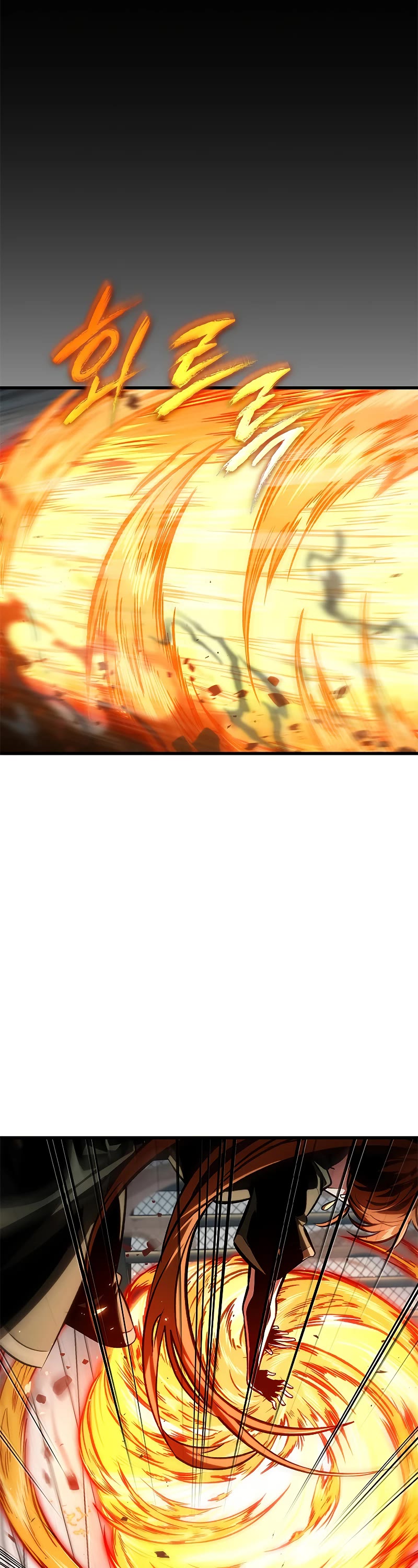 Pick Me Up! Chapter 70 page 19 - Chapter 70