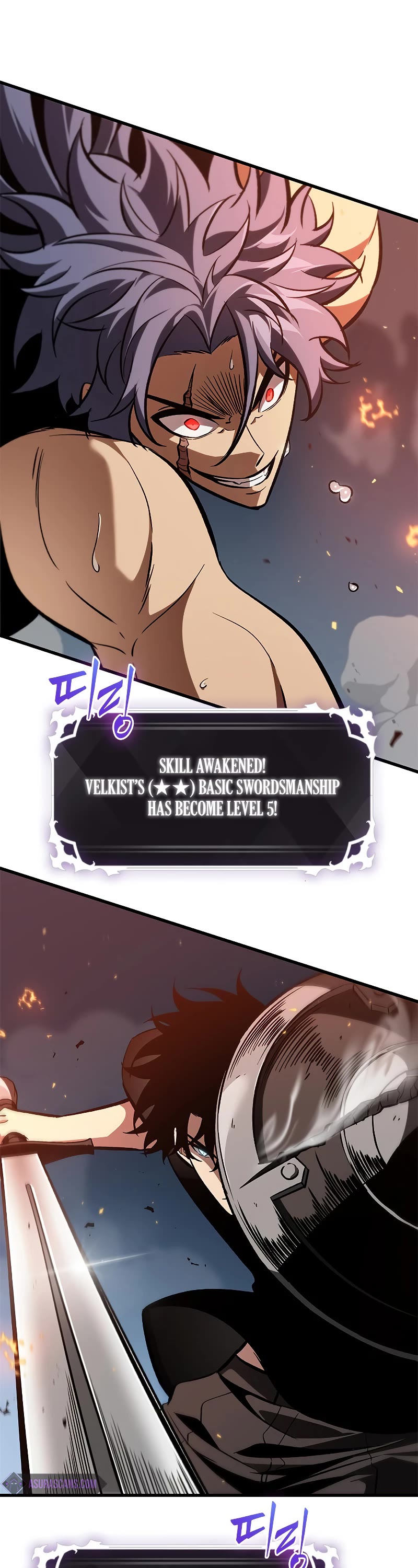 Pick Me Up! Chapter 70 page 21 - Chapter 70