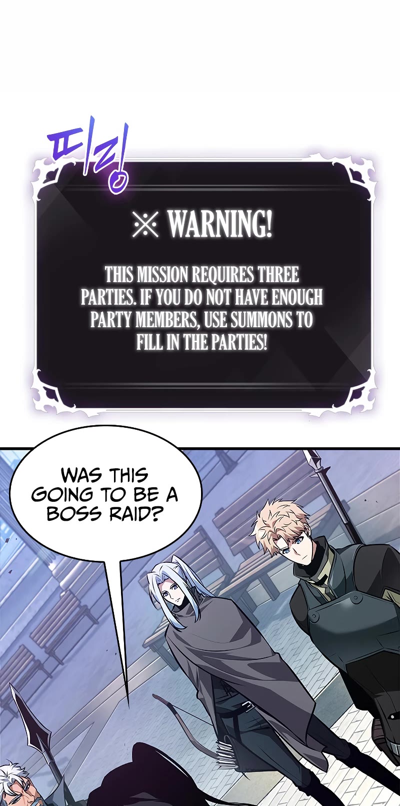 Pick Me Up! Chapter 70 page 40 - Chapter 70