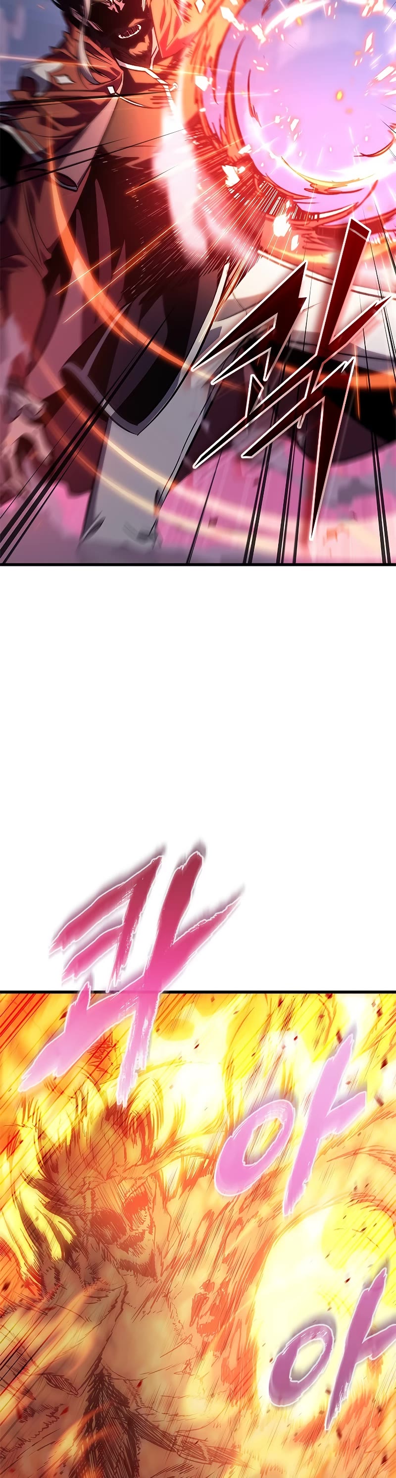 Pick Me Up! Chapter 71 page 10 - Chapter 71