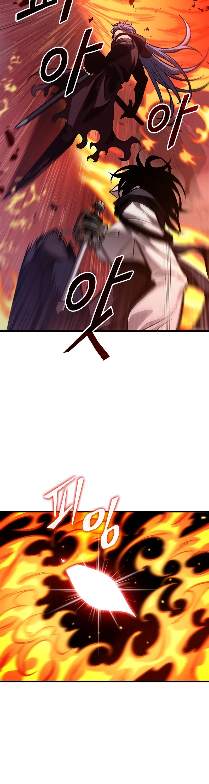 Pick Me Up! Chapter 71 page 13 - Chapter 71
