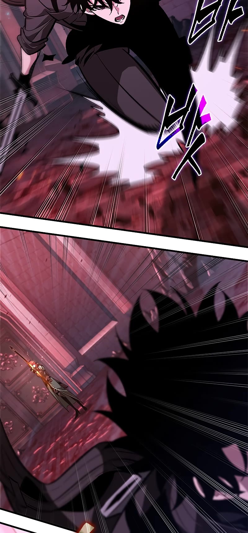 Pick Me Up! Chapter 71 page 16 - Chapter 71