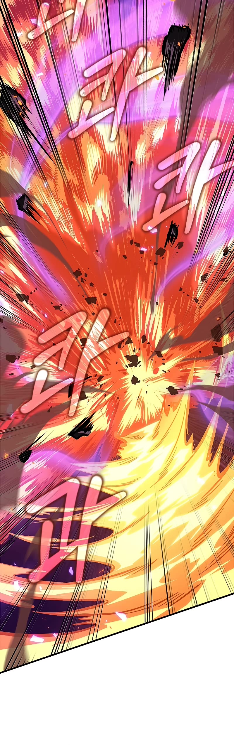 Pick Me Up! Chapter 71 page 22 - Chapter 71