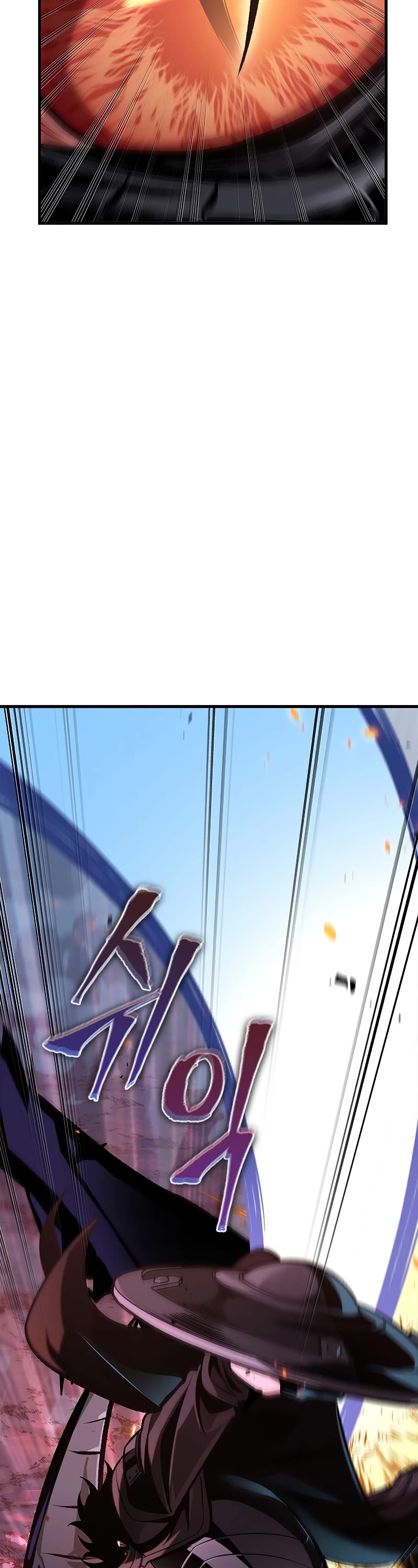 Pick Me Up! Chapter 71 page 24 - Chapter 71